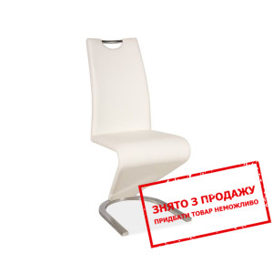 Стілець Signal H-090 хром